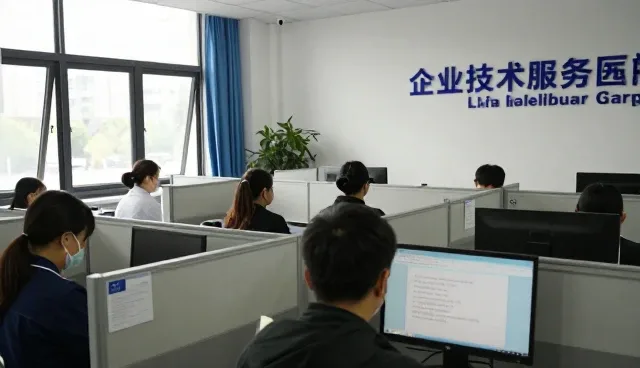 提升数据整合效率的关键策略与日常维护建议